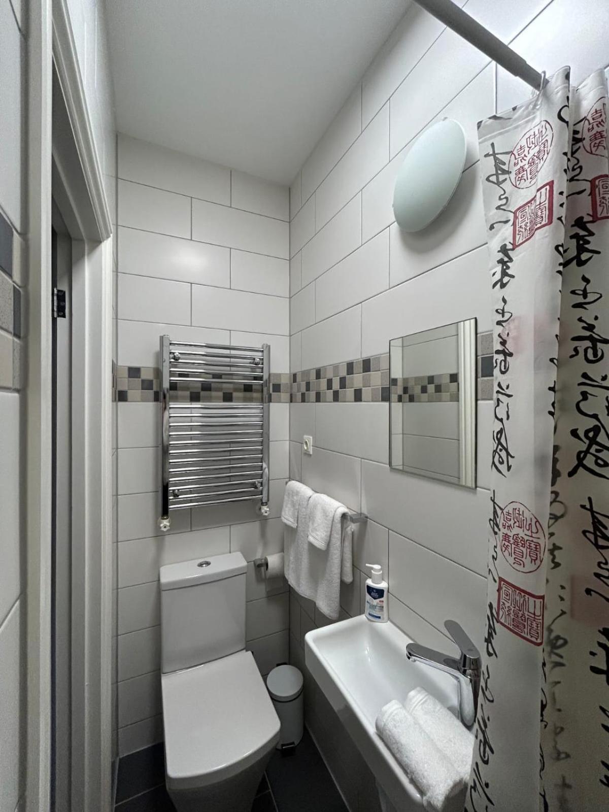 Sia Apartments Hotel Essen Kültér fotó